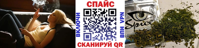 где можно купить   Холмск  БУТИРАТ Butirat 