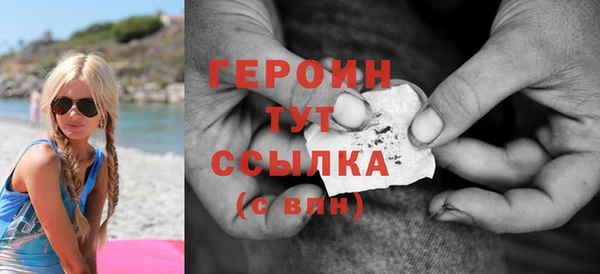 Альфа ПВП Покровск