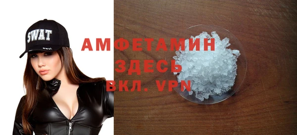 apvp Покров