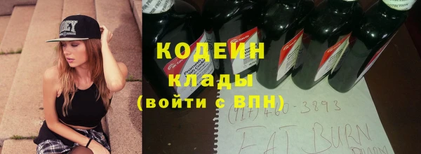 COCAINE Приозерск