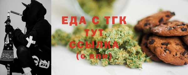 Альфа ПВП Покровск