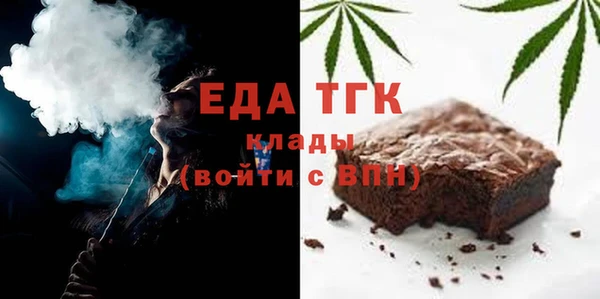 героин Покачи