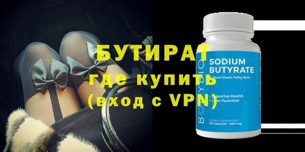 apvp Покров