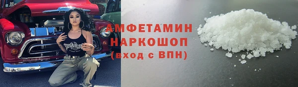 apvp Покров