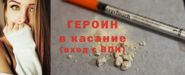 Альфа ПВП Покровск