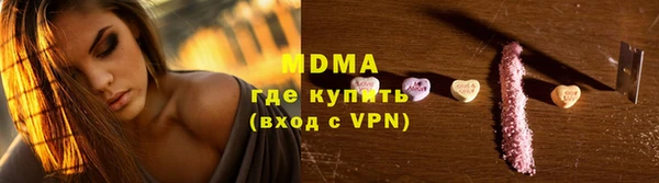 apvp Покров