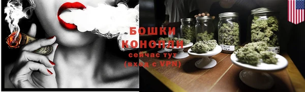 героин Покачи