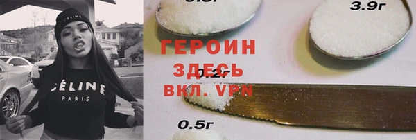 apvp Покров