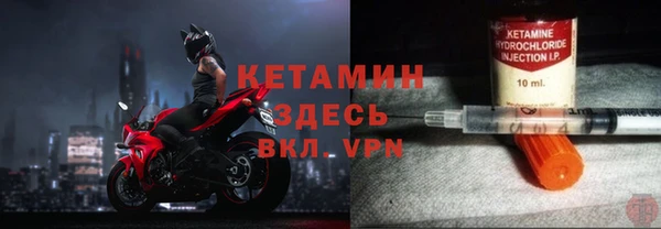 Альфа ПВП Покровск