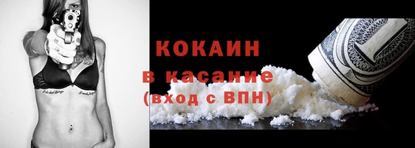apvp Покров