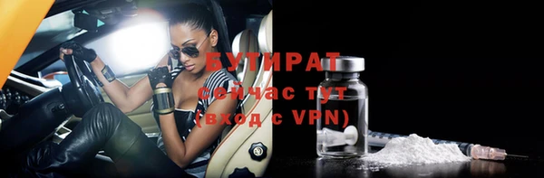 apvp Покров