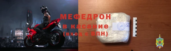 Альфа ПВП Покровск