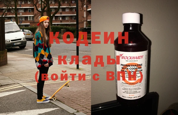 ALPHA PVP Гвардейск