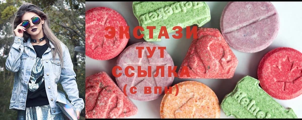 Альфа ПВП Покровск