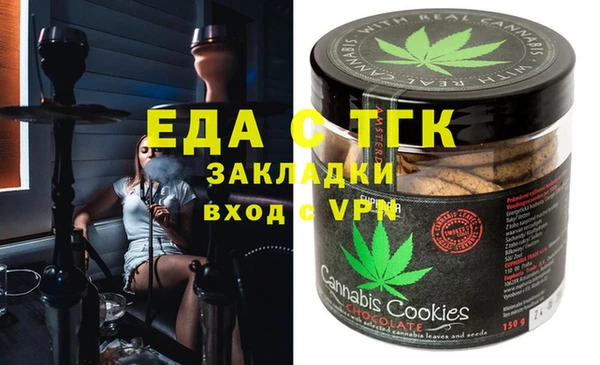 Альфа ПВП Покровск