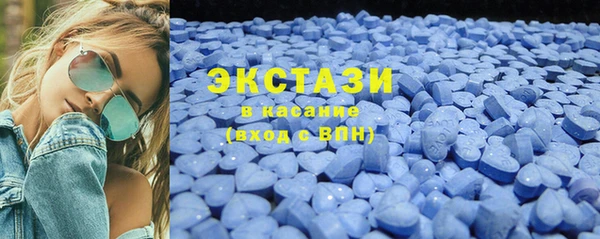apvp Покров