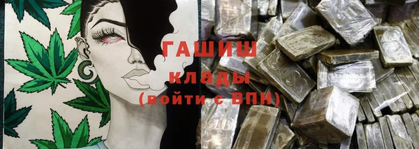 Альфа ПВП Покровск