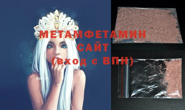 COCAINE Приозерск