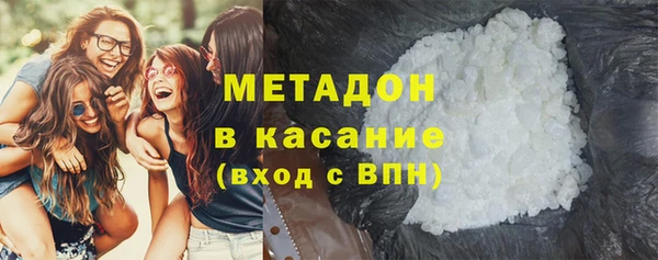 apvp Покров