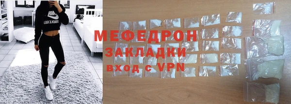 apvp Покров