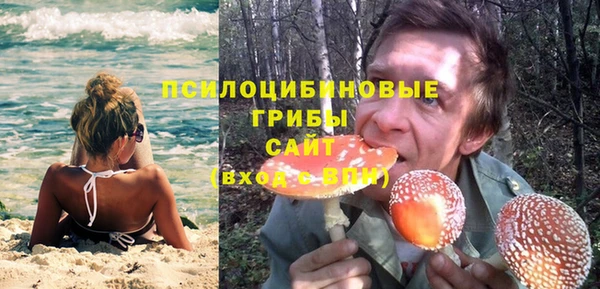 бутик Протвино