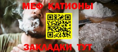 mix Заводоуковск