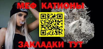 2c-b Жуковский