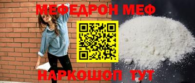 apvp Заволжье
