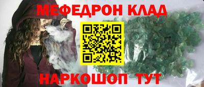 apvp Заволжье