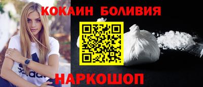 apvp Заволжье