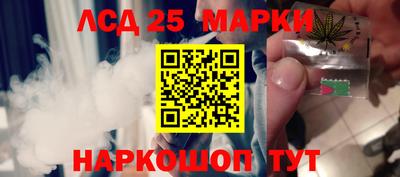 apvp Заволжье