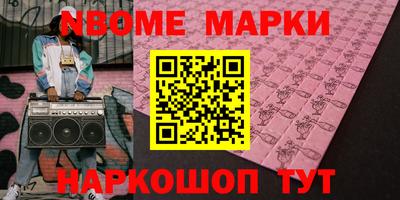 apvp Заволжье