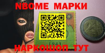 mix Заводоуковск