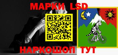 apvp Заволжье
