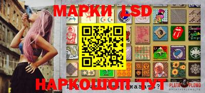 mix Заводоуковск