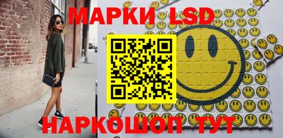apvp Заволжье