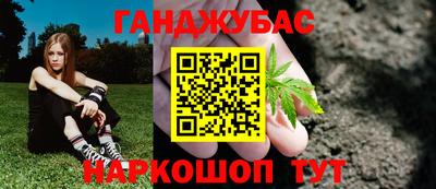 mix Заводоуковск