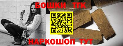apvp Заволжье