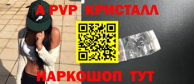 mix Заводоуковск