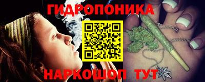 apvp Заволжье