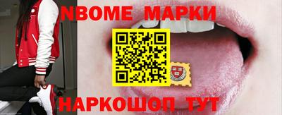 mix Заводоуковск