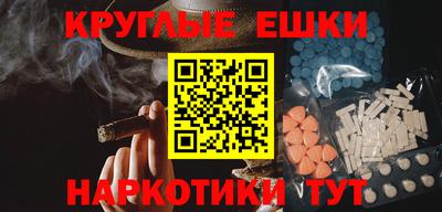mix Заводоуковск