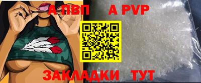 mix Заводоуковск