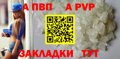 2c-b Жуковский