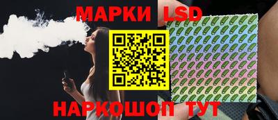 mix Заводоуковск