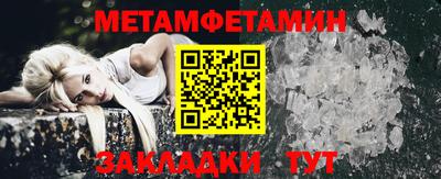 apvp Заволжье