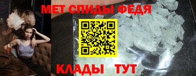 apvp Заволжье