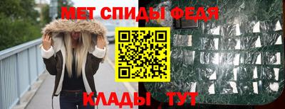 mix Заводоуковск