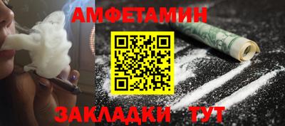 mix Заводоуковск