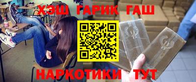 mix Заводоуковск